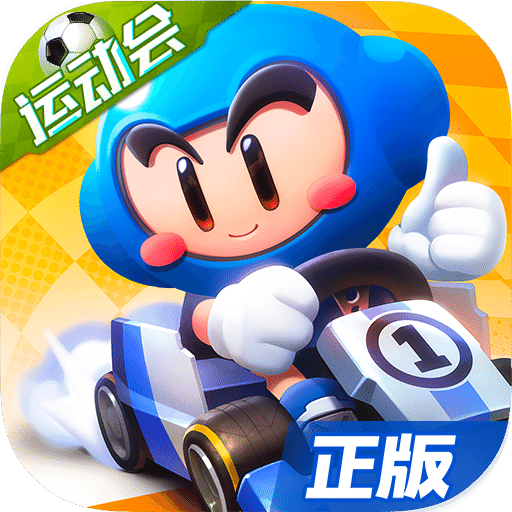 开奖结果500